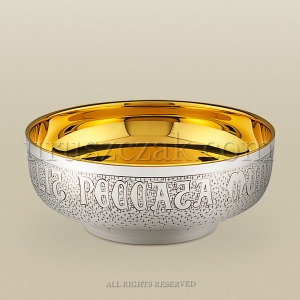 Patena do koncelebry 581